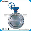 Special Designed Butterfly Valve Seal Ring